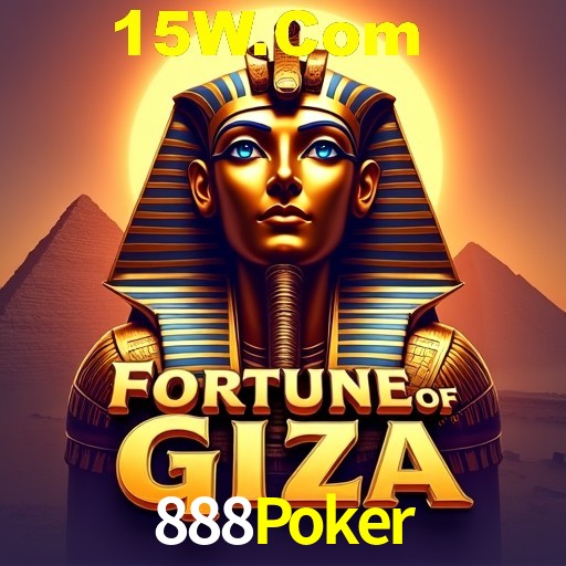 APP oficial da 888Poker para mobile