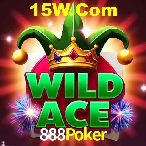 A Emoção da Loteria na 888Poker: Uma Chance de Mudança de Vida