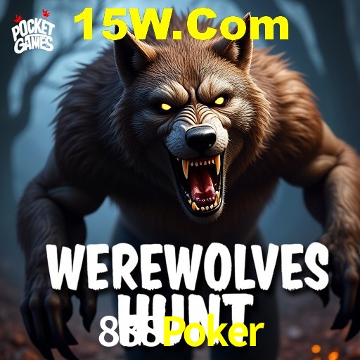 Sistemas de Segurança 888Poker